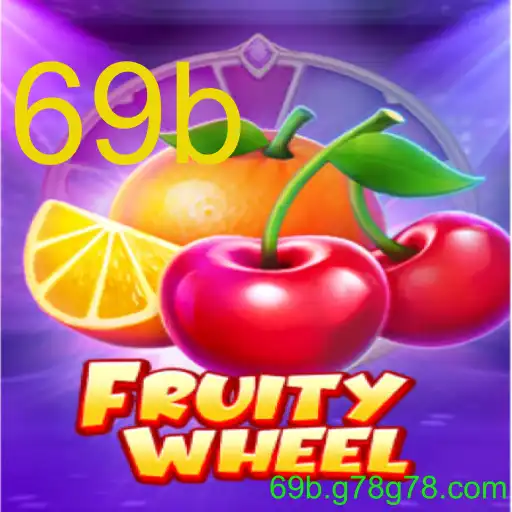 FruityWheel
